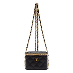 Chanel Lock Frame Vanity Case